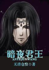 ��ҹ���� ����+����ϵ�з���