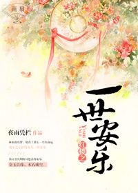 (��¥ͬ��)��¥֮һ�����ַ���