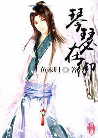 ��ɪ��������