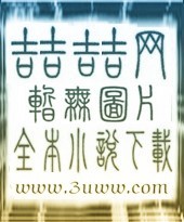 ����֮ս����������