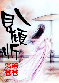 һ������ ��-��Խ֮������ӡ