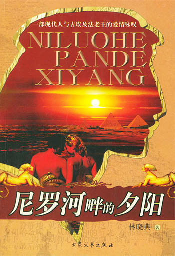 ���޺��ϵ�Ϧ������