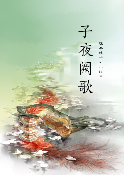 (�Ž�ͬ��)��ҹ�ڸ����