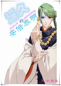 (ңԶʱ����ͬ��)ң��֮����̩������