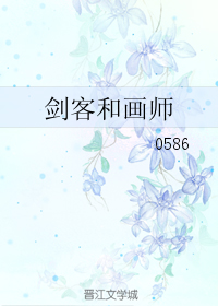 ���ͺͻ�ʦ����