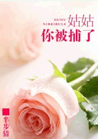 �ù�,�㱻���ˣ�(gl)-������