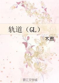 ���(gl)����