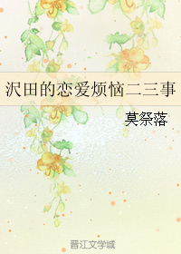 (�ҽ�ͬ��)�g����������ն����·���