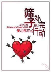 (��ϵͳͬ��)[��ϵͳ]ɸ�Ӳ����ж�����