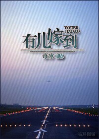 �ж��޵�-�ʵۼ޵�[�Ŵ���]����