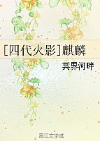 (��Ӱͬ��)[�Ĵ���Ӱ]�������
