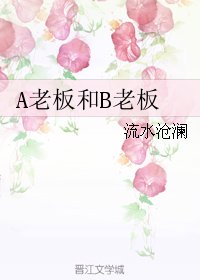 a�ϰ��b�ϰ����
