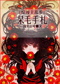 (�Ҳ���̷ͬ��)[�������Ҳ�]��ë��������