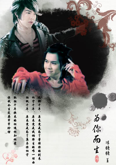 (�ռ�һ��ͬ��)Ϊ�����(����,һ��ͬ��)����