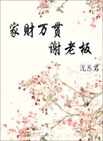 �Ҳ����л�ϰ����