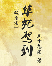 (������ͬ��)�����ݵ�����