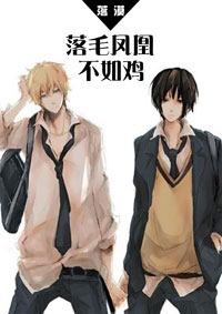 ��ë��˲��缦-������ҲҪ̸����������