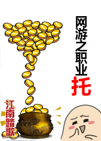 ����ְ֮ҵ�з���