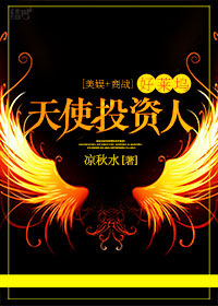 (����+��ս)��������ʹͶ���� ����:����ˮ