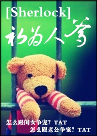 (sherlockͬ��)��Ϊ�˵�����