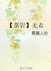 (���ߴ�ð��ͬ��) ݱ�� ���·���