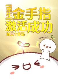 ����ָ����ɹ�[����]����