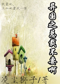 ���֮�ܲò�Ҫ��(gl)����