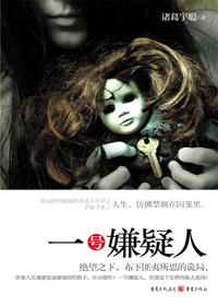 һ��������