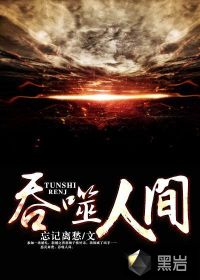 �����˼�