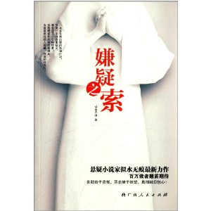 ����֮������