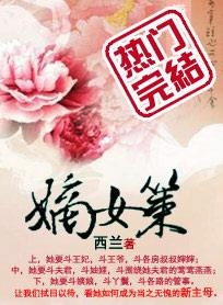 Ӣ������ְ֮ҵ����