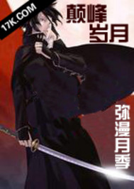 ����֮�۷�����