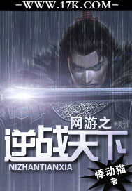 ����֮��ս����