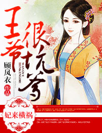 �������,��ү�ܿӵ�