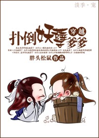 ��Խ֮�˵���������