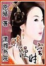 ����ʱ��