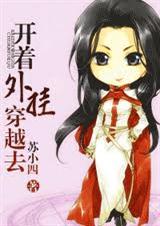 ������Ҵ�Խȥ