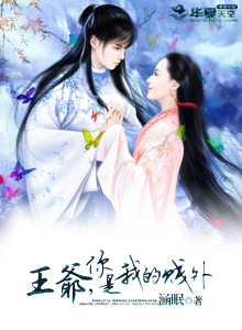 ��ү,�����ҵļ���