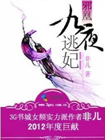 а��:��ҹ��������