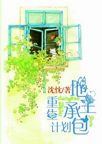 [����]�����а��ƻ�