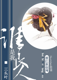 ˭�������˷���