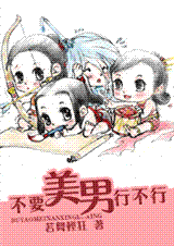 ��Ҫ�����в���