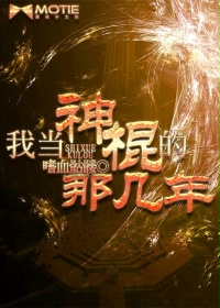 �ҵ�������Ǽ������