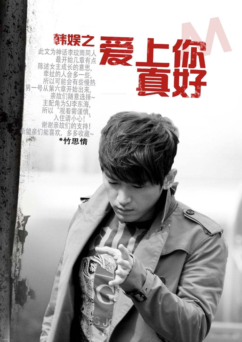 ����֮������,��ã�