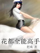 ����ȫ�ܸ���