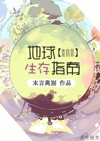 [�������ǵ���]��������ָ�Ϸ���