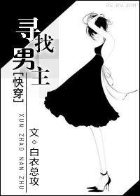 [�촩]Ѱ����������