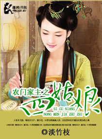 ũ�ż���֮�Ĺ������