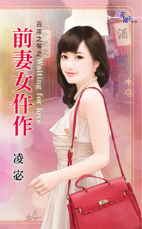 ǰ��Ů����(����֮��֮��)