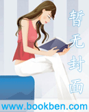 ����绪����